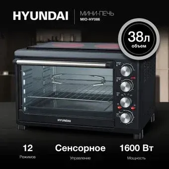 Hyundai MIO-HY086