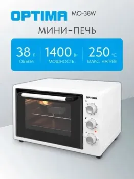 Optima MO-38W
