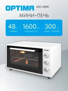 Optima MO-48W