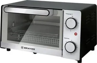 Brayer BR2600