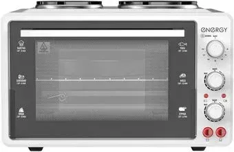 Energy GH-35A-W
