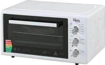 Making Oasis Everywhere M-45CW