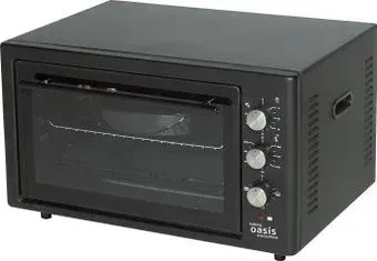 Making Oasis Everywhere M-45CB (S)