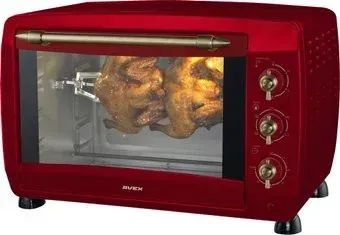 Avex TR 450 RRСL