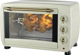 Avex TR 450 RYCL