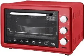 Greys RMR-4001
