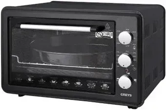 Greys RMR-4000