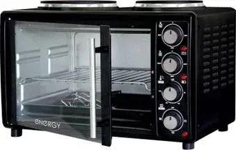 Energy GH25-B