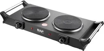 RAF R.8070