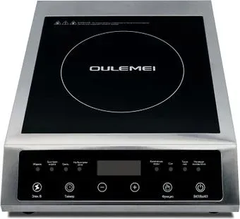 Oulemei OLM-DCH006