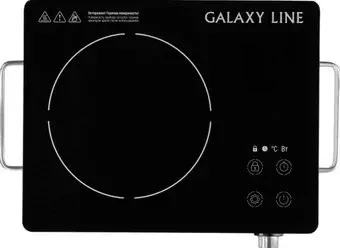 Galaxy Line GL3033