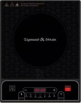 Zigmund &amp; Shtain ZIP-556