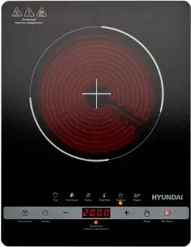 Hyundai HYC-0120