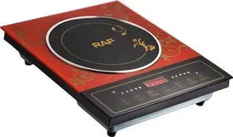 RAF R.8060