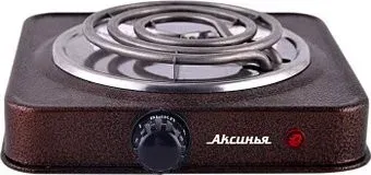 Аксинья КС-005 (коричневый)