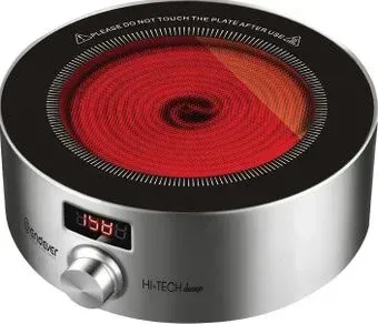 Endever Skyline DP-45