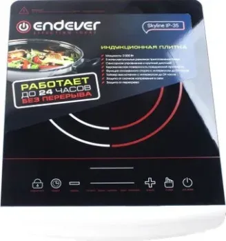 Endever Skyline IP-35