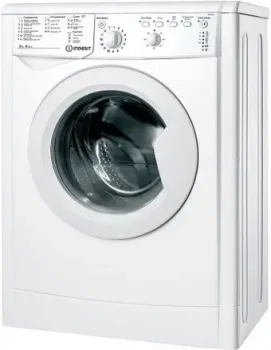 Indesit IWSB 51051 BY