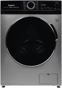 Бирюса WMD-MX814/15 S