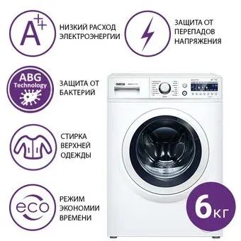 ATLANT СМА 60С1010-00