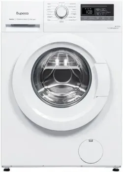 Бирюса WM-ML712/10