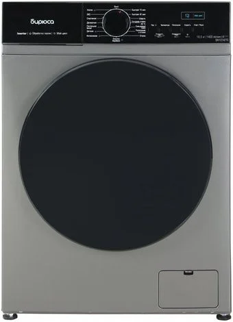 Бирюса WM-SN1014/15 M