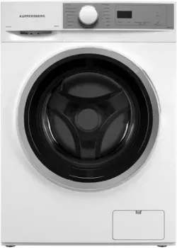 KUPPERSBERG WDM 470 W