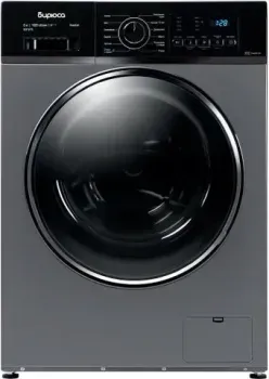 Бирюса WM-SL610/15 S