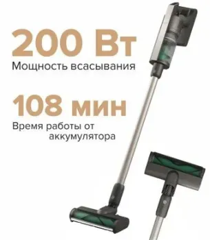 TECHNO VC3978