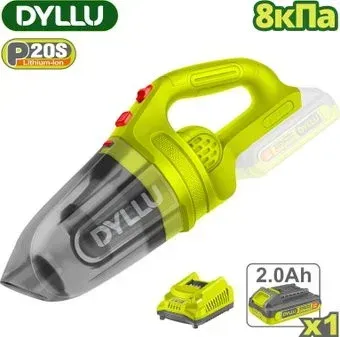 Dyllu DTLV20201