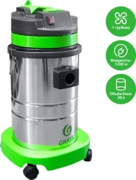 Grass Baiyun 30 л