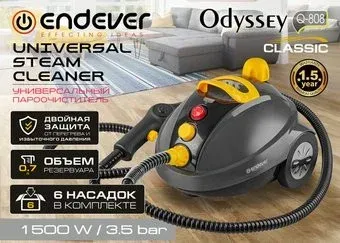 Endever Odyssey Q-808