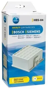 Neolux HBS-04