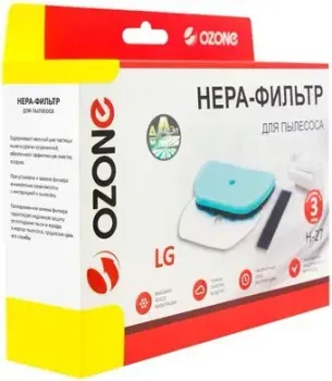 Ozone H-27