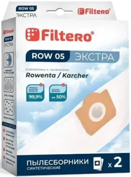 Filtero ROW 05 (2) Экстра