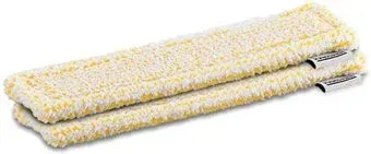Karcher Indoor 2.633-130.0