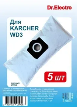 Dr.Electro Karcher MV3, WD3