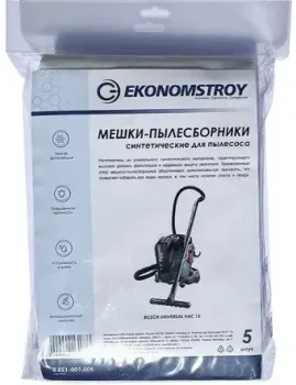 Ekonomstroy 8.ES1-001.005
