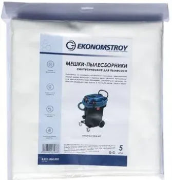Ekonomstroy 8.ES1-004.005