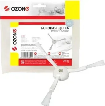 Ozone UNR-82