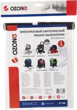 Ozone XT-508