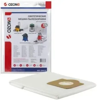 Ozone MXT-3041/3