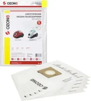 Ozone M-48