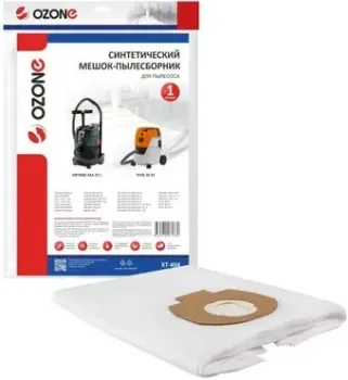 Ozone XT-404
