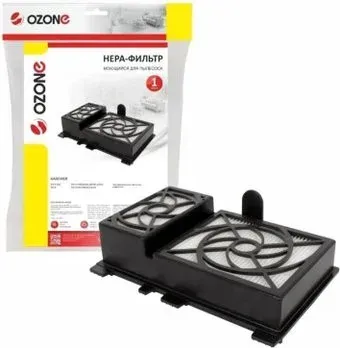 Ozone H-104