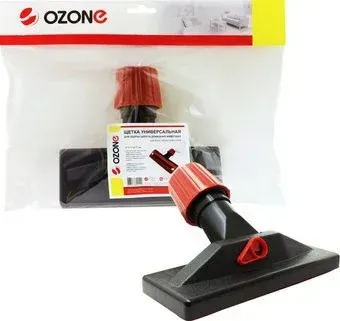 Ozone UN-57