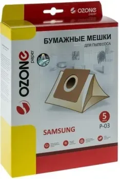 Ozone P-03