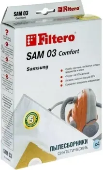 Filtero SAM 03 Comfort 4