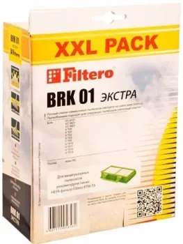 Filtero BRK 01 XXL Экстра