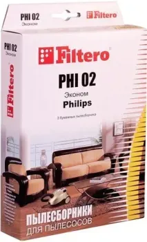Filtero PHI 02 Эконом (3 шт)